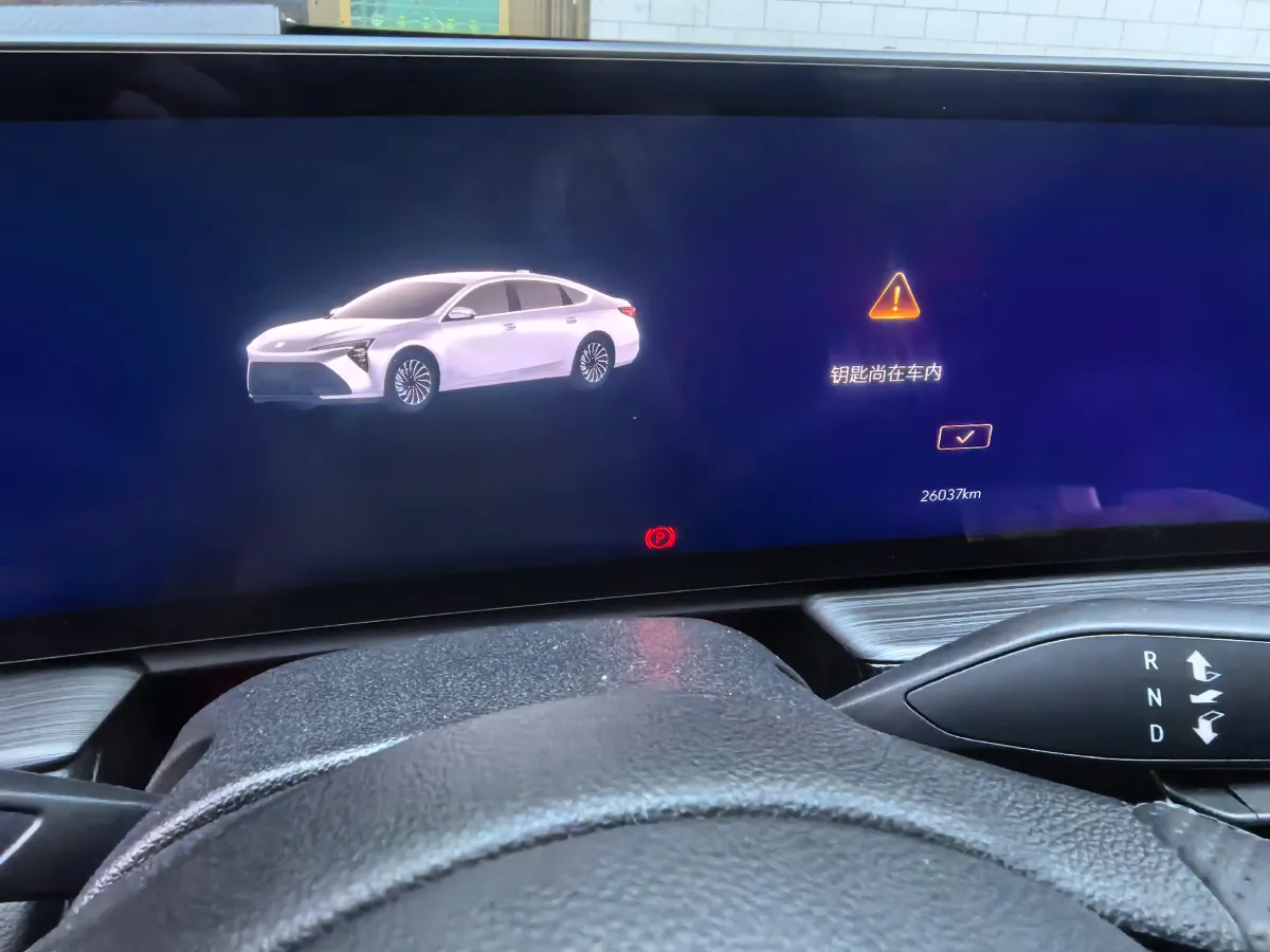 2023 Buick Larcosse 2.0T 237HP L4 9AT,autocango,china used car exporter,china ev exporter,chinese used car exporter,chinese used ev exporter