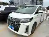 2021 Toyota Alphard 2.5L 117HP L4 E-CVT Hybrid