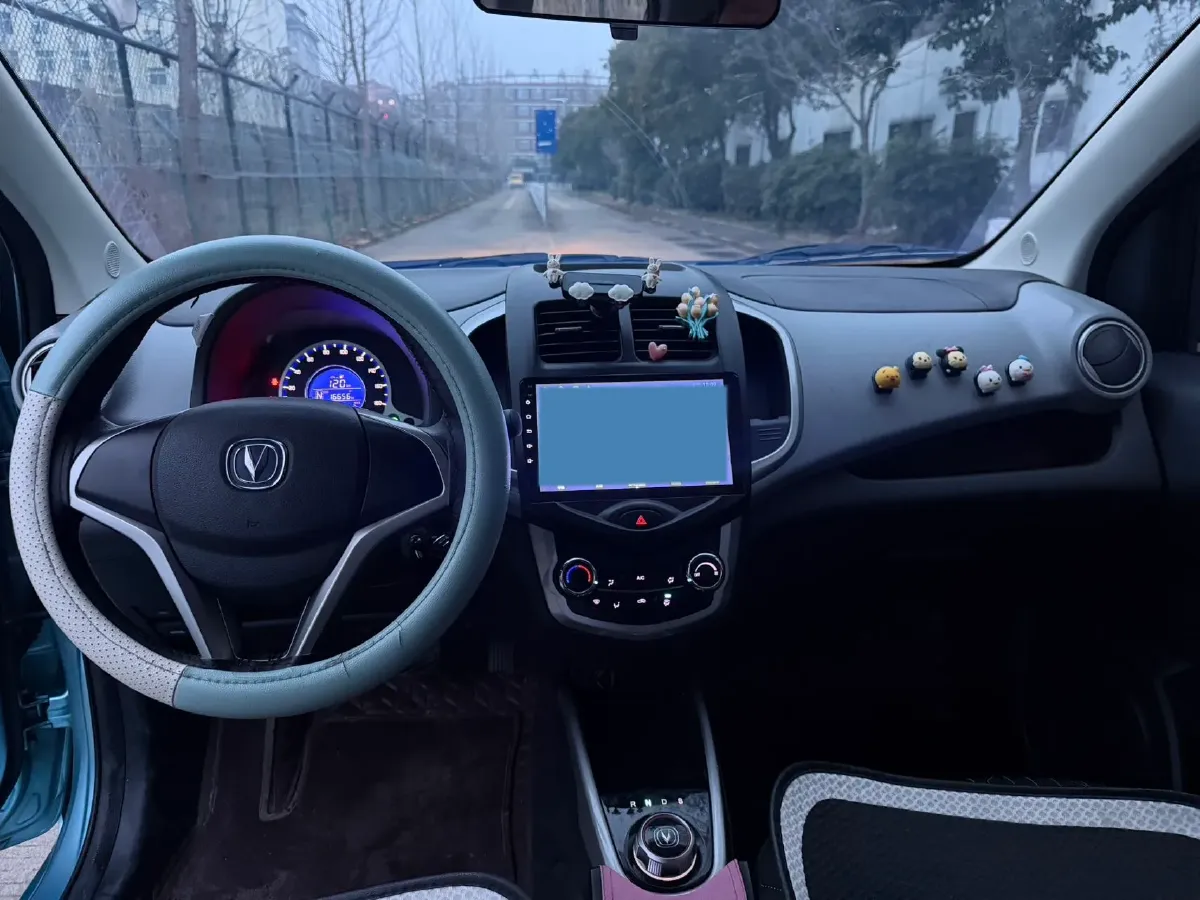 2021 ChangAn BenBen E-Star BEV 31.18KWH,autocango,china used car exporter,china ev exporter,chinese used car exporter,chinese used ev exporter