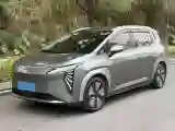 2023 Aion S BEV 55.5KWH