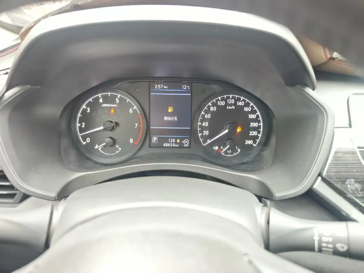 2020 Nissan Teana 2.0L 156HP L4 CVT,autocango,china used car exporter,china ev exporter,chinese used car exporter,chinese used ev exporter