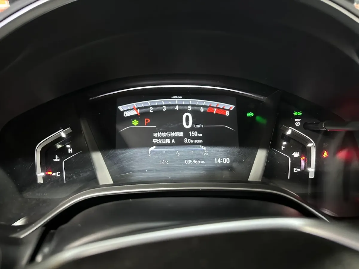 2021 Honda CR-V 1.5T 193HP L4 CVT,autocango,china used car exporter,china ev exporter,chinese used car exporter,chinese used ev exporter