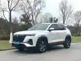 2022 ChangAn CS35 Plus 1.4T 160HP L4 7DCT