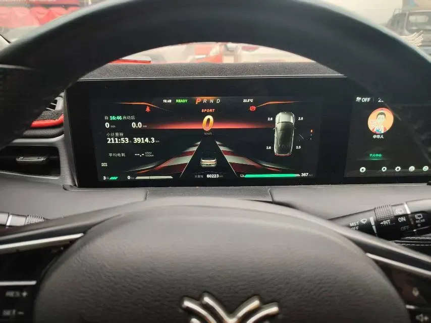 2022 Venucia Grand V 1.5T 190HP L4 7DCT,autocango,china used car exporter,china ev exporter,chinese used car exporter,chinese used ev exporter