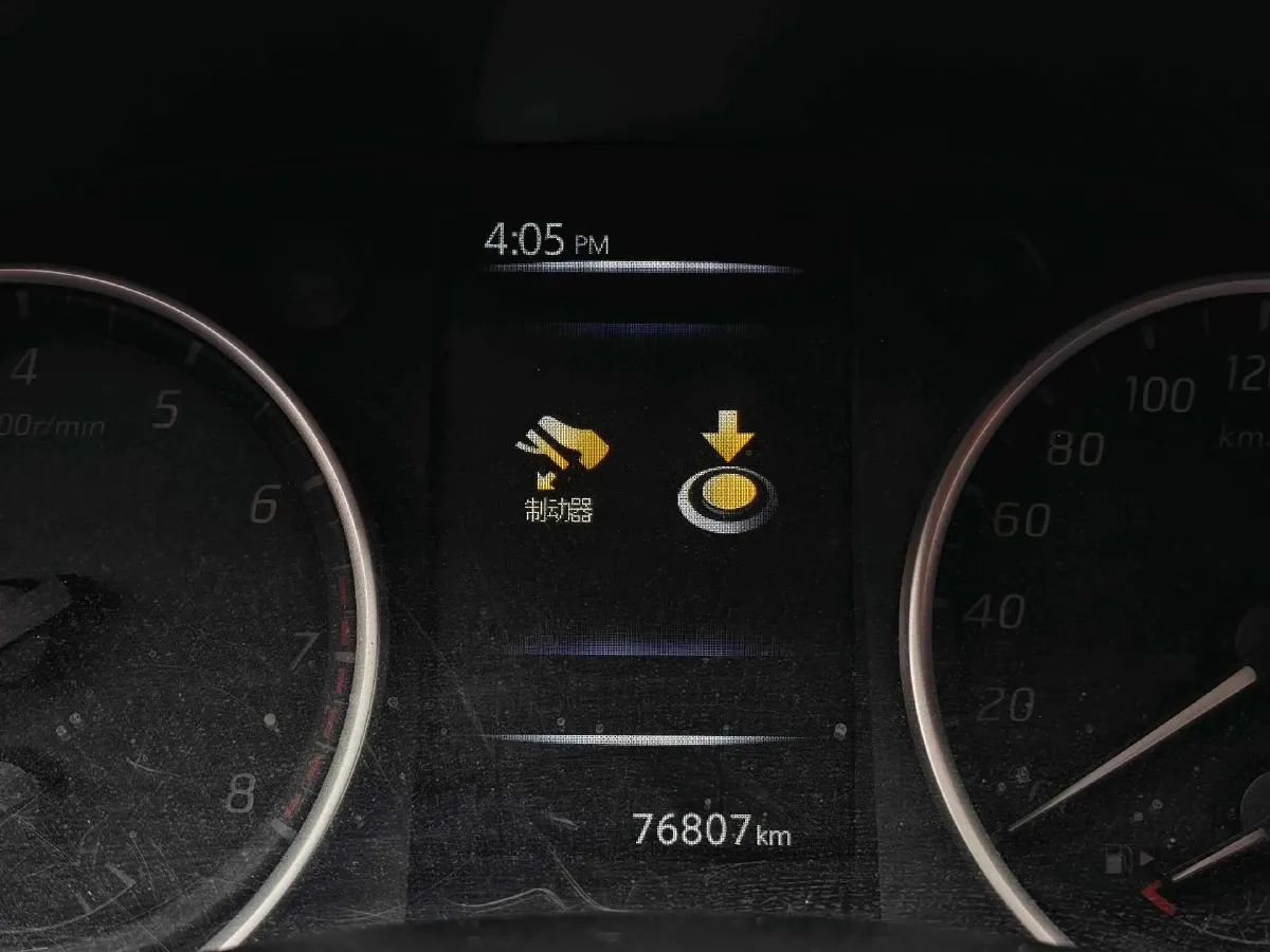 2020 Nissan Bluebird 1.6L 126HP L4 CVT,autocango,china used car exporter,china ev exporter,chinese used car exporter,chinese used ev exporter