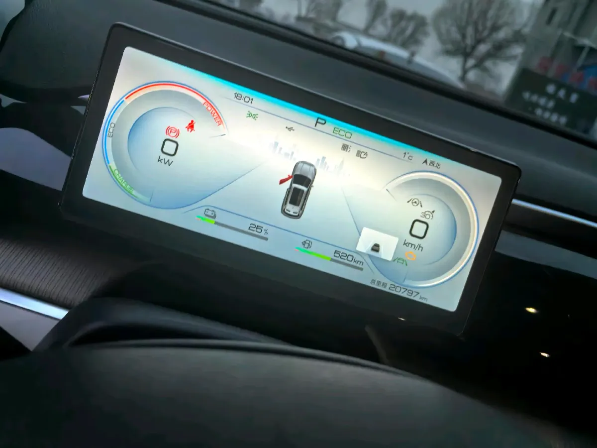 2024 BYD Song Pro 1.5L 110HP L4 E-CVT PHEV 18.3KWH,autocango,china used car exporter,china ev exporter,chinese used car exporter,chinese used ev exporter