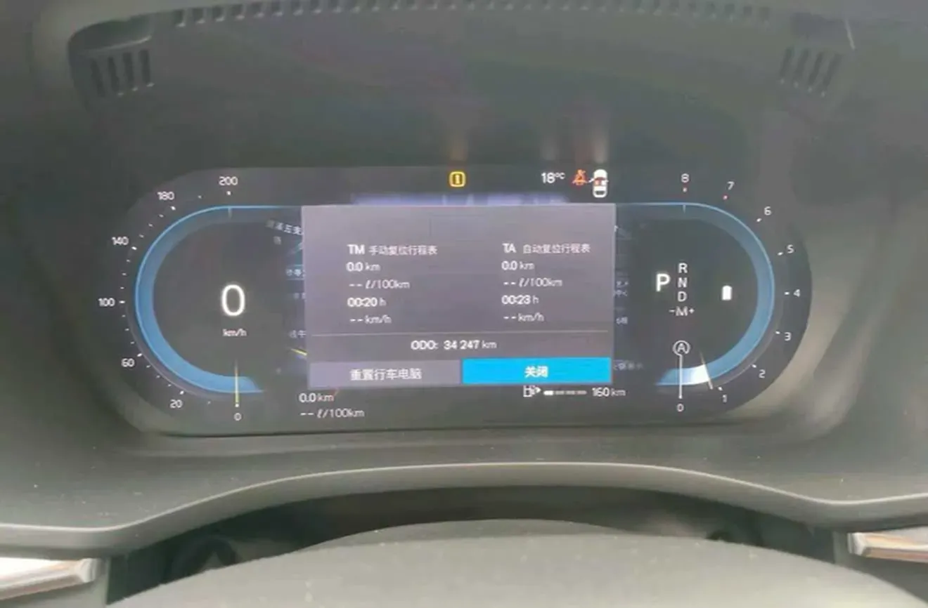 2023 Volvo XC60 2.0T 250HP L4 8AT,autocango,china used car exporter,china ev exporter,chinese used car exporter,chinese used ev exporter