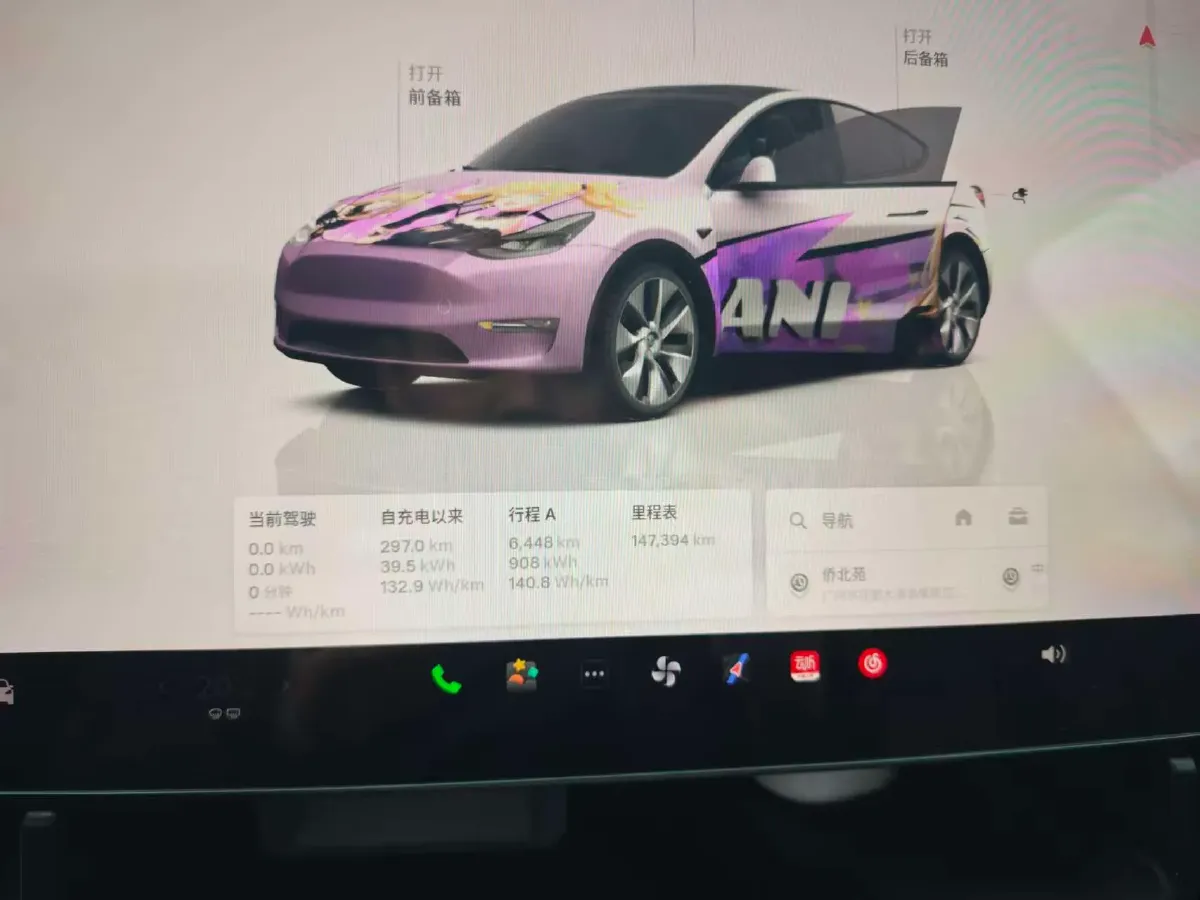 2022 Tesla Model Y BEV 60KWH,autocango,china used car exporter,china ev exporter,chinese used car exporter,chinese used ev exporter