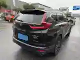 2021 Honda CR-V 1.5T 193HP L4 CVT
