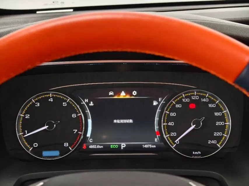 2023 GAC Trumpchi M8 2.0T 252HP L4 8AT,autocango,china used car exporter,china ev exporter,chinese used car exporter,chinese used ev exporter