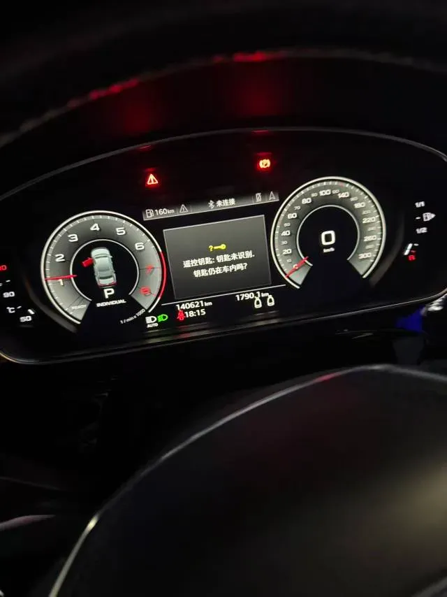 2021 Audi A8 3.0T 340HP V6 8AT,autocango,china used car exporter,china ev exporter,chinese used car exporter,chinese used ev exporter