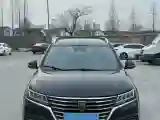 2017 Roewe RX5 1.5T 169HP L4 2AT PHEV 12KWH