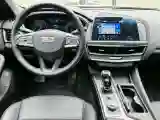 2020 Cadillac CT6 2.0T 241HP L4 10AT