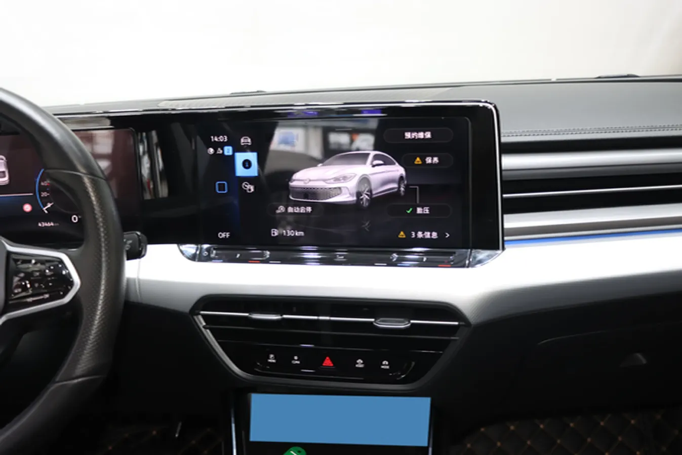 2023 Volkswagen Lamando 1.4T 150HP L4 7DCT,autocango,china used car exporter,china ev exporter,chinese used car exporter,chinese used ev exporter