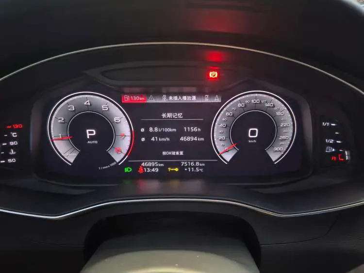 2023 Audi A6L 2.0T 245HP L4 7DCT,autocango,china used car exporter,china ev exporter,chinese used car exporter,chinese used ev exporter