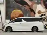 2023 Toyota Vellfire 2.5L 117HP L4 E-CVT Hybrid