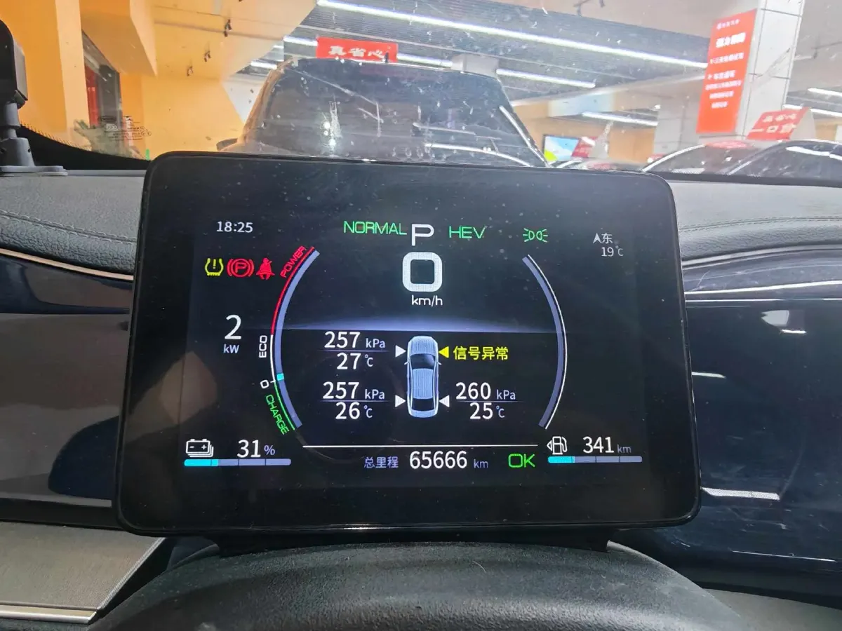 2021 Haval F7 1.5T 169HP L4 7DCT,autocango,china used car exporter,china ev exporter,chinese used car exporter,chinese used ev exporter