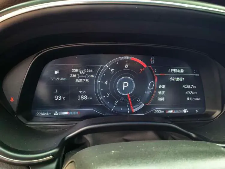 2023 Cadillac CT5 2.0T 237HP L4 10AT,autocango,china used car exporter,china ev exporter,chinese used car exporter,chinese used ev exporter