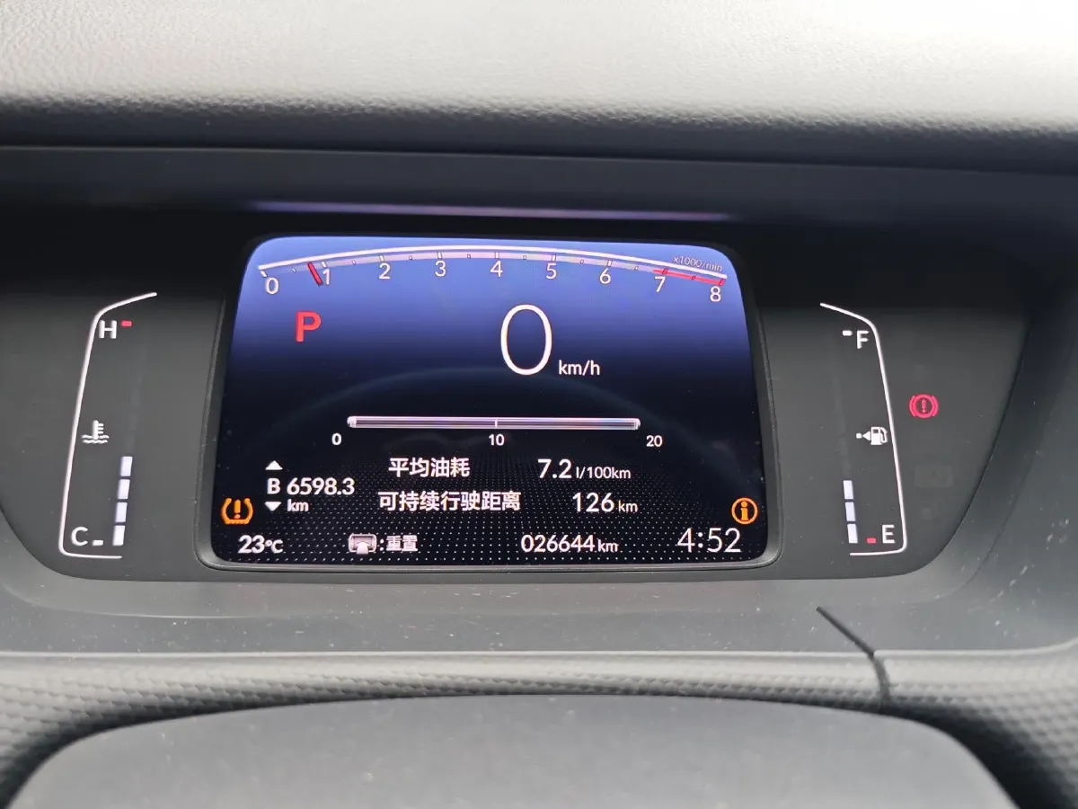 2021 Honda Fit 1.5L 131HP L4 CVT,autocango,china used car exporter,china ev exporter,chinese used car exporter,chinese used ev exporter