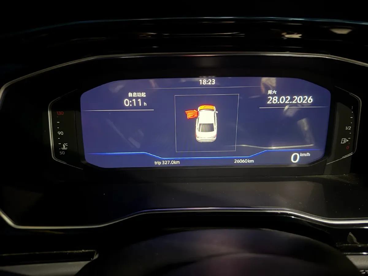 2022 Volkswagen Sagitar 1.4T 150HP L4 7DCT,autocango,china used car exporter,china ev exporter,chinese used car exporter,chinese used ev exporter