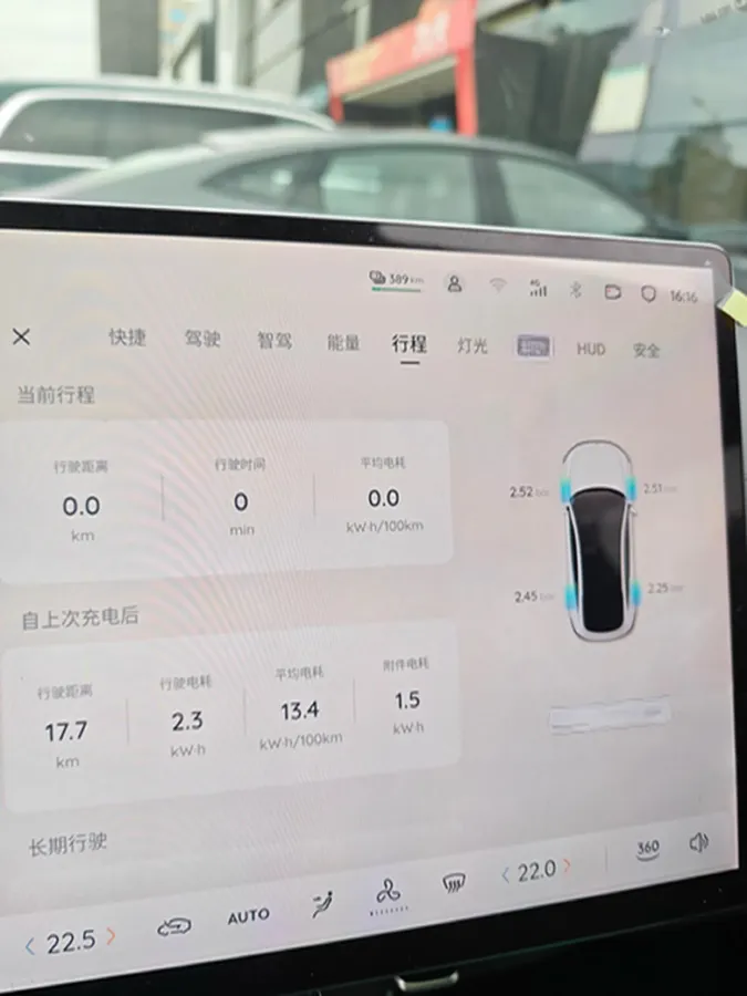 2024 ChangAn QiYuan A07 BEV 58.9KWH,autocango,china used car exporter,china ev exporter,chinese used car exporter,chinese used ev exporter