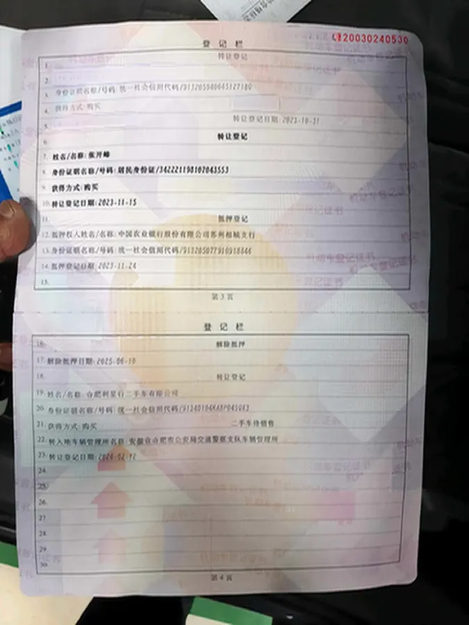 2019 Audi A6L 2.0T 190HP L4 7DCT,autocango,china used car exporter,china ev exporter,chinese used car exporter,chinese used ev exporter