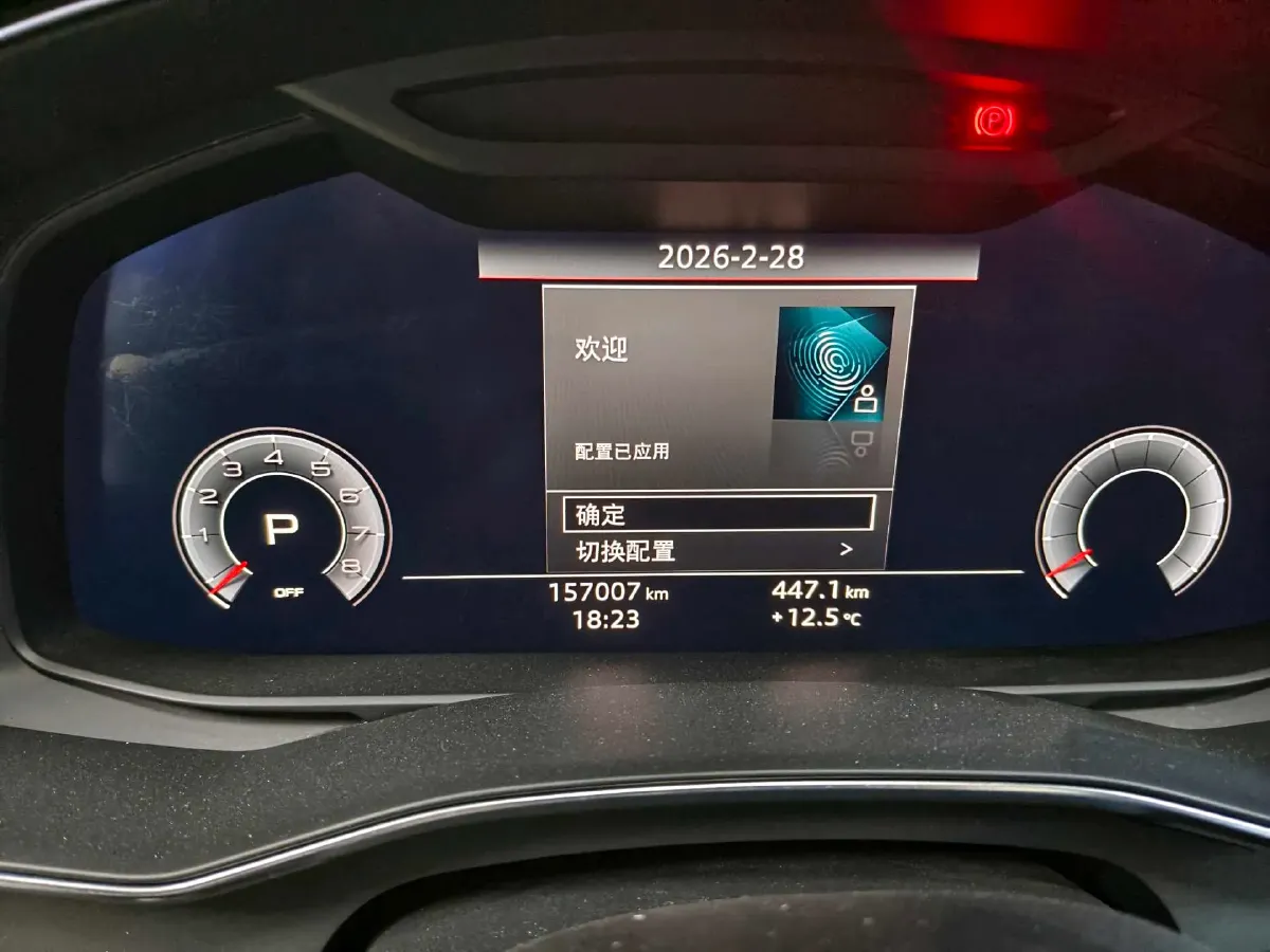 2019 Audi A6L 2.0T 190HP L4 7DCT,autocango,china used car exporter,china ev exporter,chinese used car exporter,chinese used ev exporter
