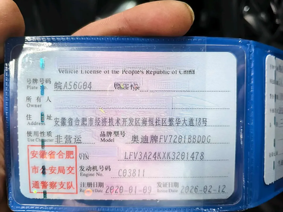 2019 Audi A6L 2.0T 190HP L4 7DCT,autocango,china used car exporter,china ev exporter,chinese used car exporter,chinese used ev exporter