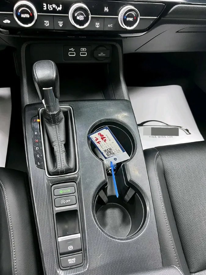 2022 Honda Civic 1.5T 129HP L4 CVT,autocango,china used car exporter,china ev exporter,chinese used car exporter,chinese used ev exporter