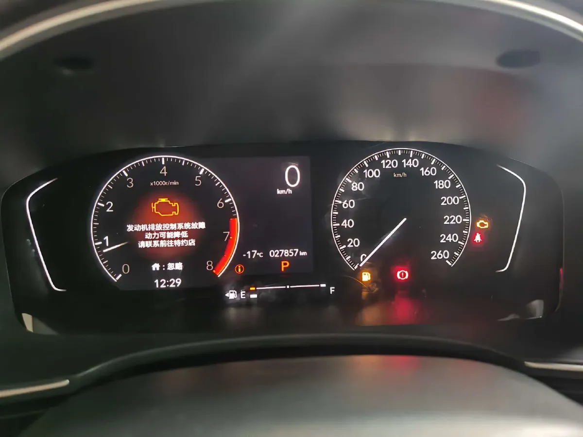 2022 Honda Civic 1.5T 129HP L4 CVT,autocango,china used car exporter,china ev exporter,chinese used car exporter,chinese used ev exporter