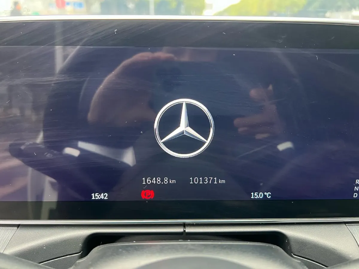 2022 Mercedes-Benz C Class 1.5T 170HP L4 9AT,autocango,china used car exporter,china ev exporter,chinese used car exporter,chinese used ev exporter