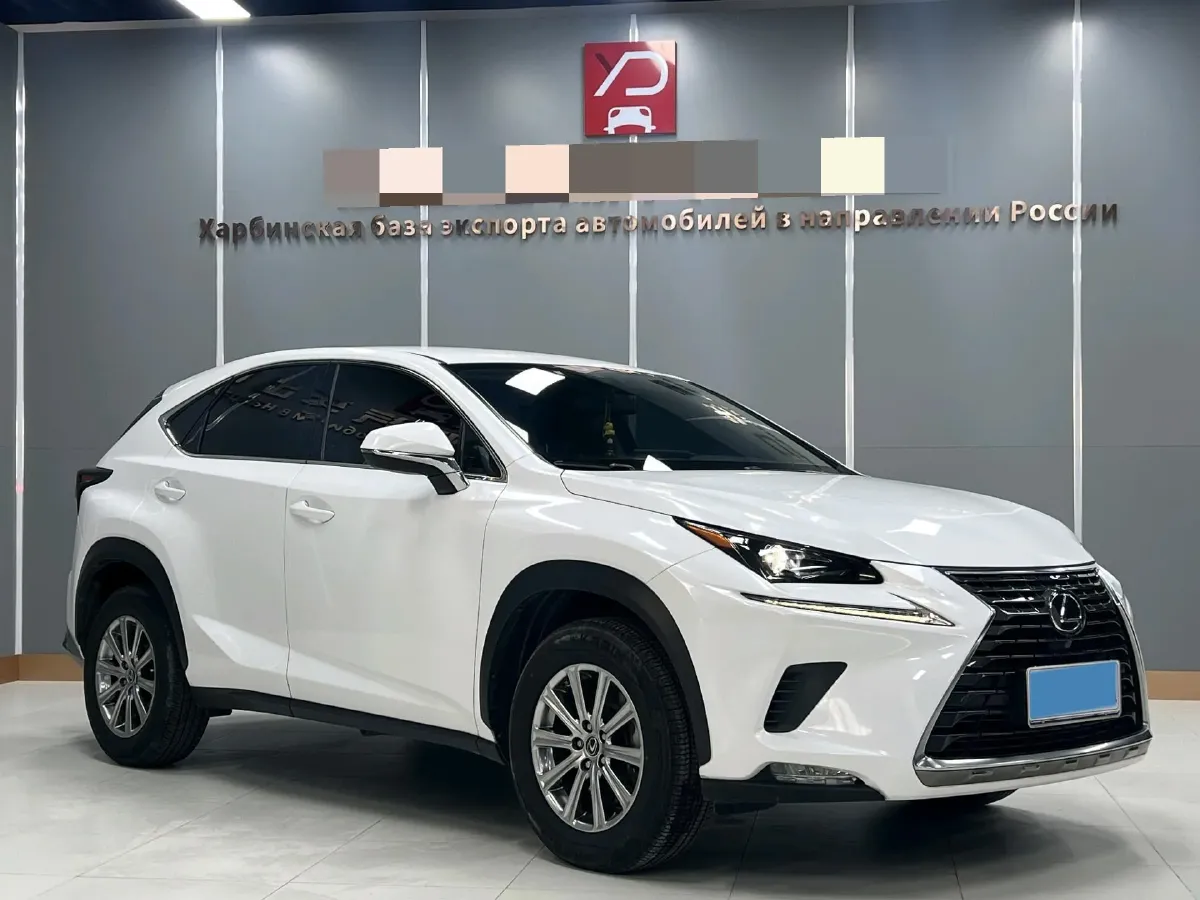 2020 Lexus NX 2.0L 150HP L4 CVT,autocango,china used car exporter,china ev exporter,chinese used car exporter,chinese used ev exporter
