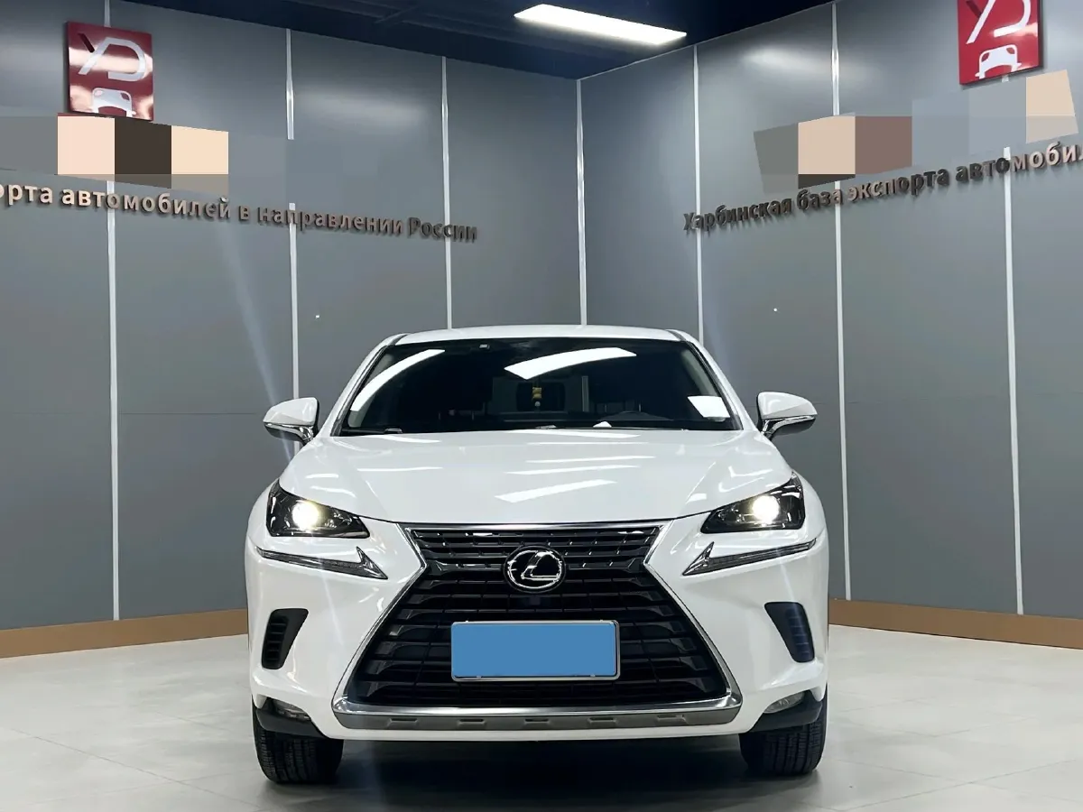 2020 Lexus NX 2.0L 150HP L4 CVT,autocango,china used car exporter,china ev exporter,chinese used car exporter,chinese used ev exporter