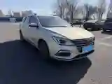 2019 Roewe Ei5 BEV 52.5KWH