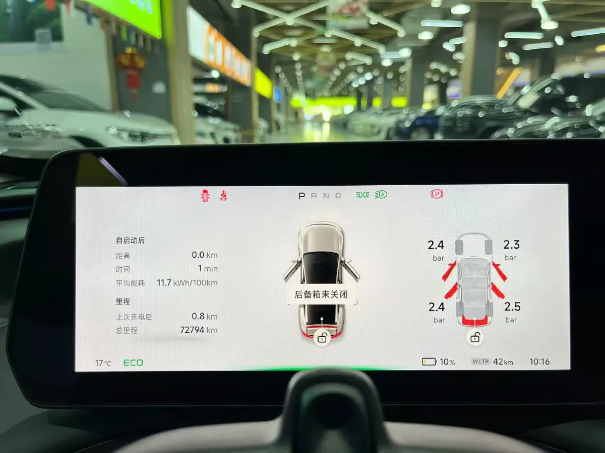 2022 Buick EnvisionS 2.0T 237HP L4 9AT,autocango,china used car exporter,china ev exporter,chinese used car exporter,chinese used ev exporter