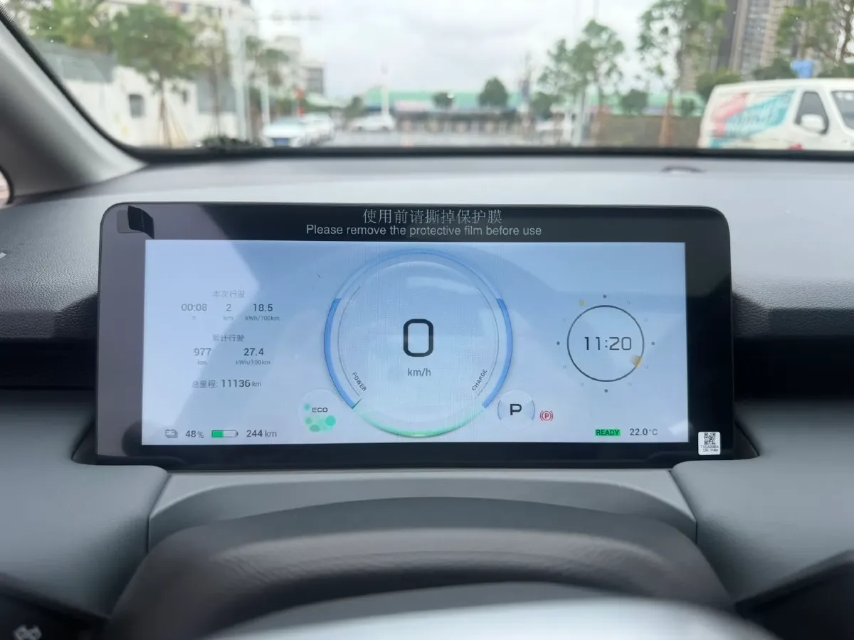 2023 Aion S Plus BEV 59.4KWH,autocango,china used car exporter,china ev exporter,chinese used car exporter,chinese used ev exporter