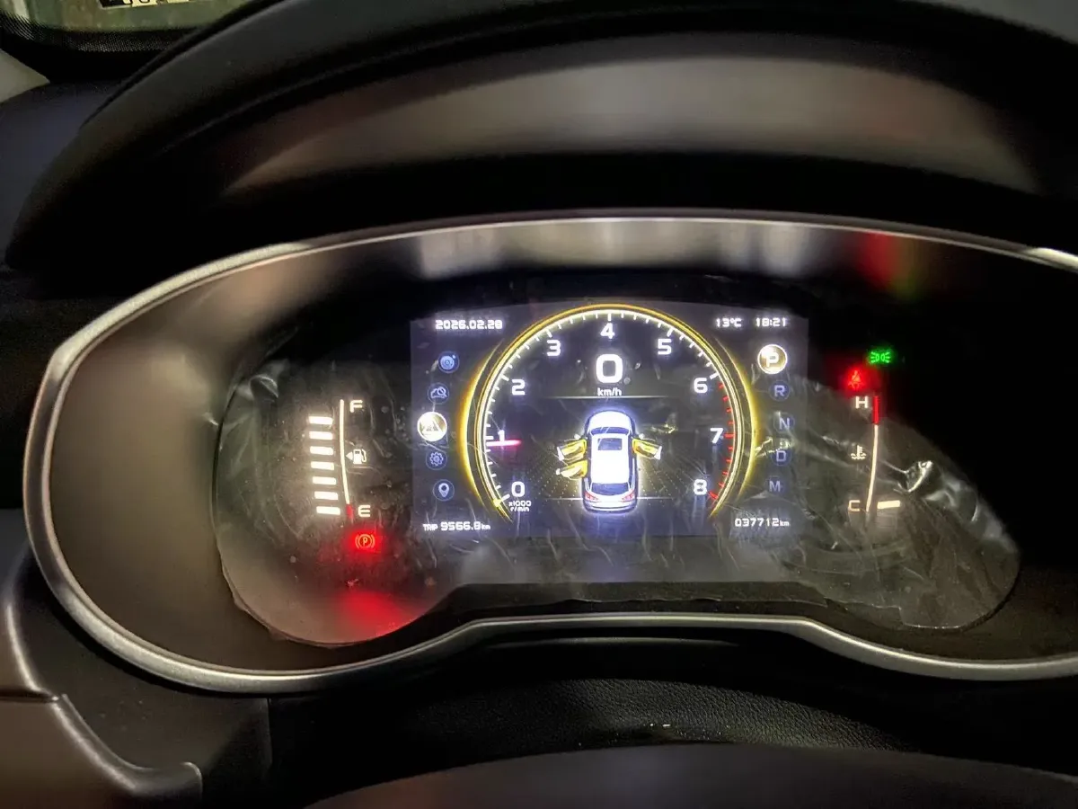 2021 Geely JiaJi 1.8T 184HP L4 7DCT,autocango,china used car exporter,china ev exporter,chinese used car exporter,chinese used ev exporter