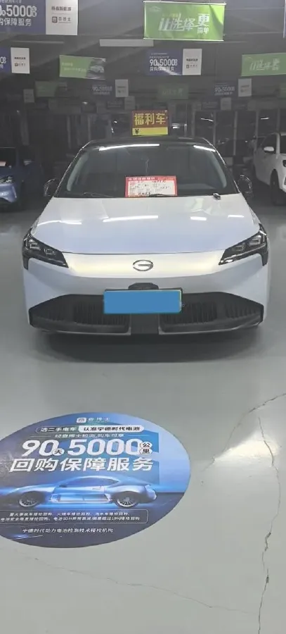 2022 LYNK&CO 02 2.0T 190HP L4 7DCT,autocango,china used car exporter,china ev exporter,chinese used car exporter,chinese used ev exporter