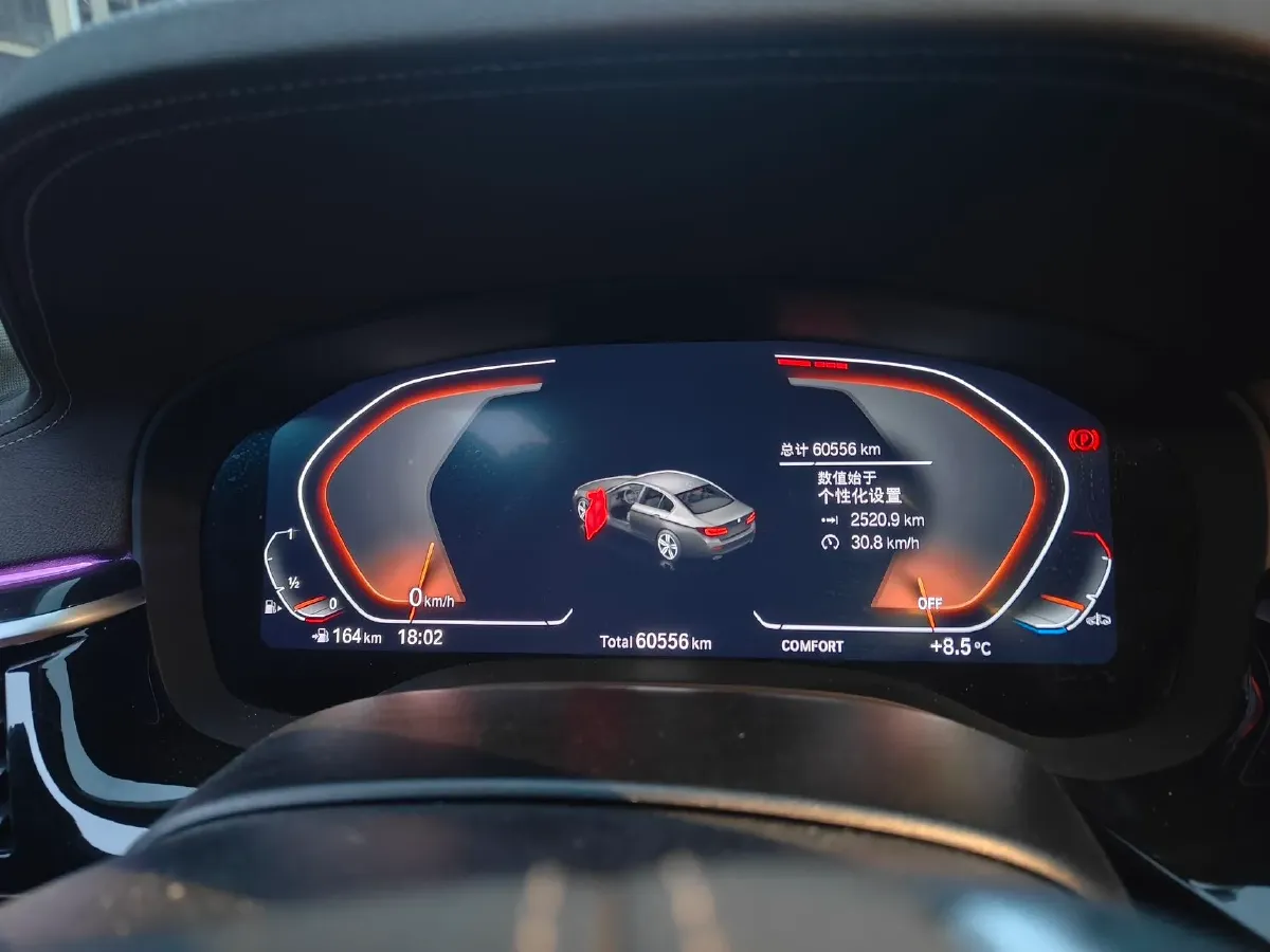 2022 BMW 5 Series 2.0T 184HP L4 8AT,autocango,china used car exporter,china ev exporter,chinese used car exporter,chinese used ev exporter