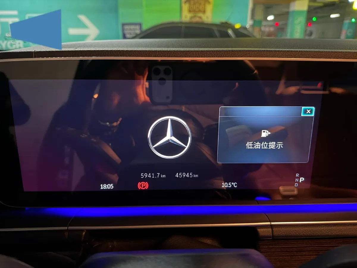 2024 Mercedes-Benz GLE Class 2.0T 258HP L4 9AT,autocango,china used car exporter,china ev exporter,chinese used car exporter,chinese used ev exporter