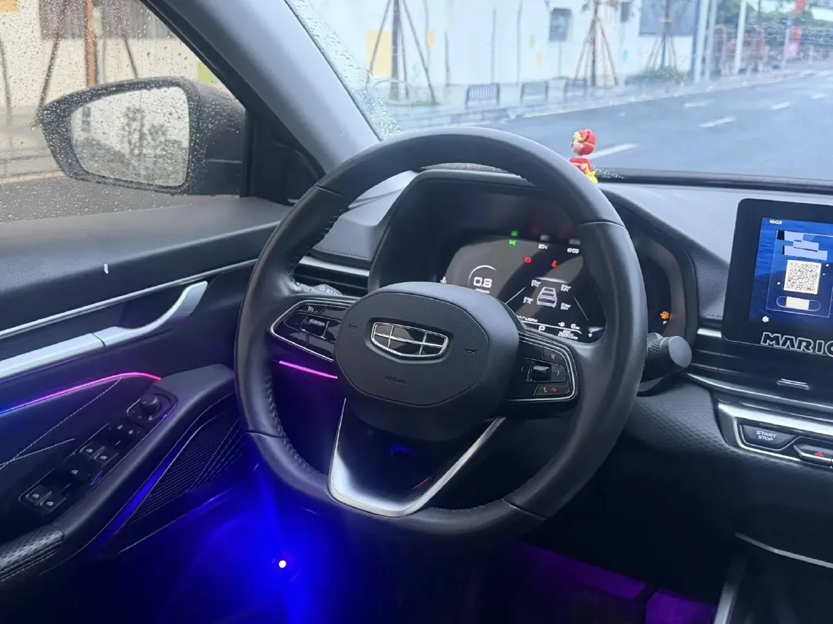 2022 Geely Emgrand 1.5L 114HP L4 CVT,autocango,china used car exporter,china ev exporter,chinese used car exporter,chinese used ev exporter