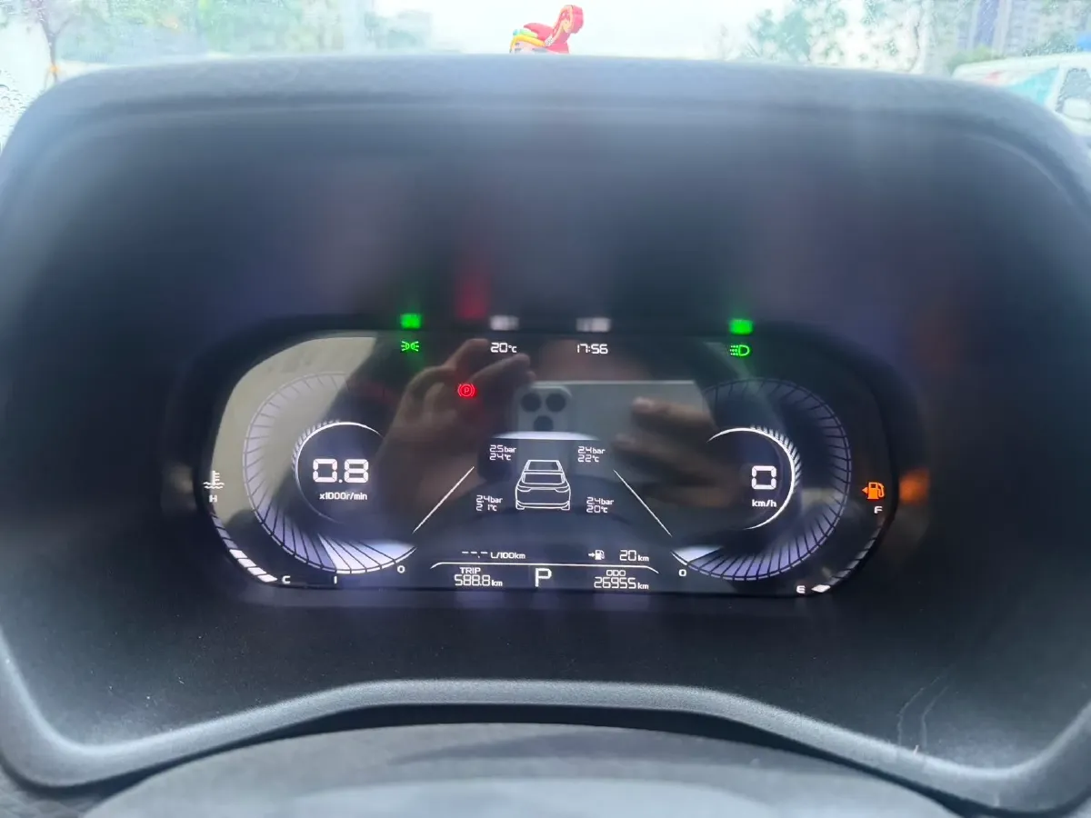 2022 Geely Emgrand 1.5L 114HP L4 CVT,autocango,china used car exporter,china ev exporter,chinese used car exporter,chinese used ev exporter