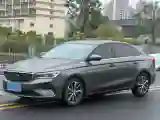 2022 Geely Emgrand 1.5L 114HP L4 CVT
