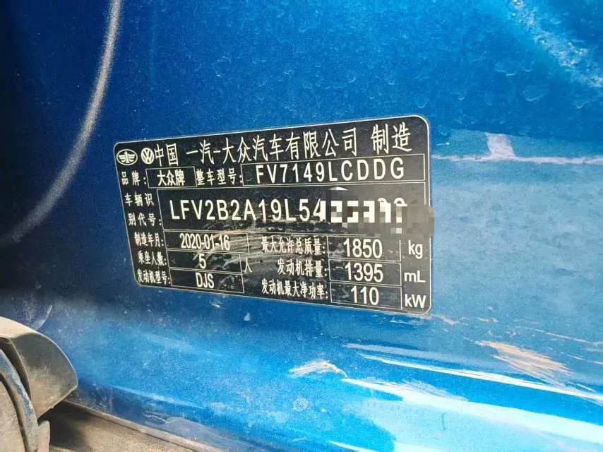 2019 Volkswagen T-Roc 1.4T 150HP L4 7DCT,autocango,china used car exporter,china ev exporter,chinese used car exporter,chinese used ev exporter