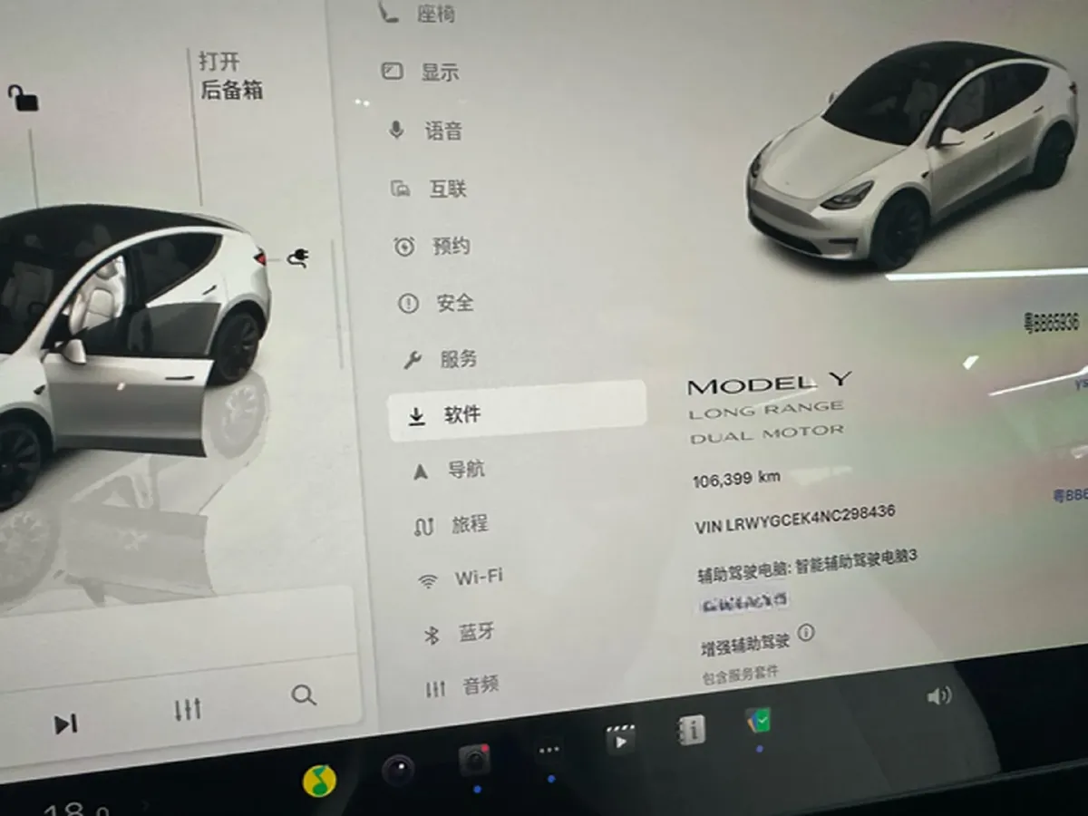 2022 Tesla Model Y BEV 78.4KWH,autocango,china used car exporter,china ev exporter,chinese used car exporter,chinese used ev exporter