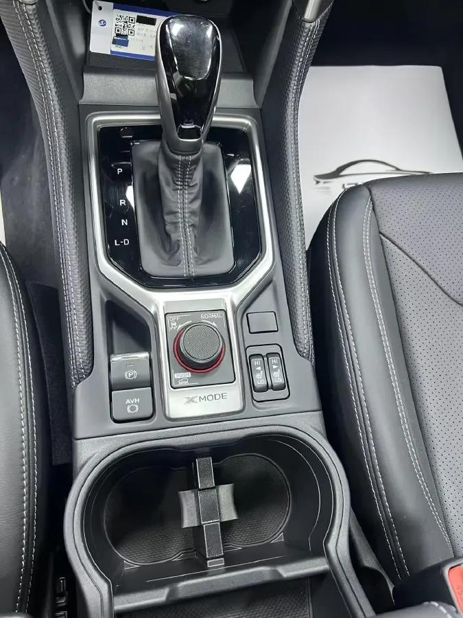 2021 Subaru Forester 2.0L 154HP H4 CVT,autocango,china used car exporter,china ev exporter,chinese used car exporter,chinese used ev exporter