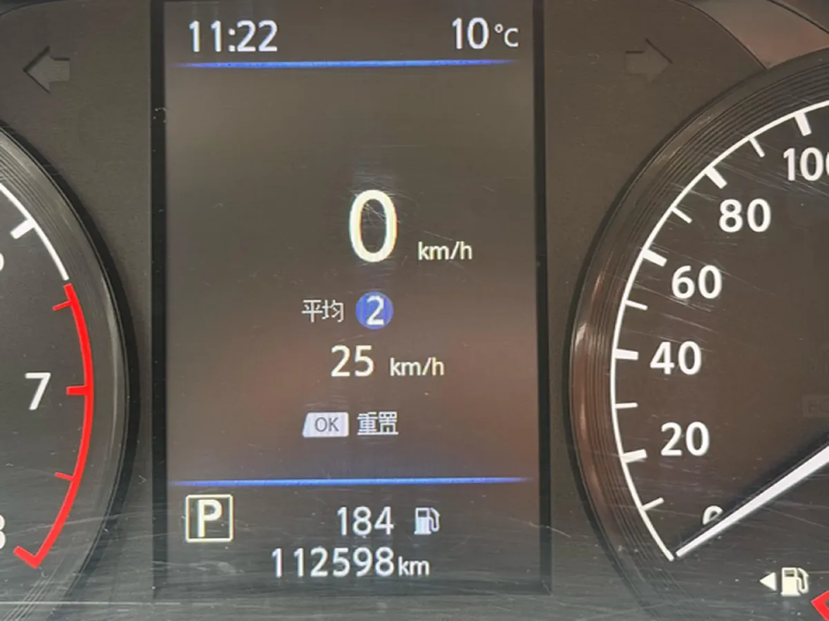 2021 Nissan Teana 2.0L 156HP L4 CVT,autocango,china used car exporter,china ev exporter,chinese used car exporter,chinese used ev exporter