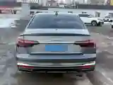 2020 Audi A4L 2.0T 190HP L4 7DCT