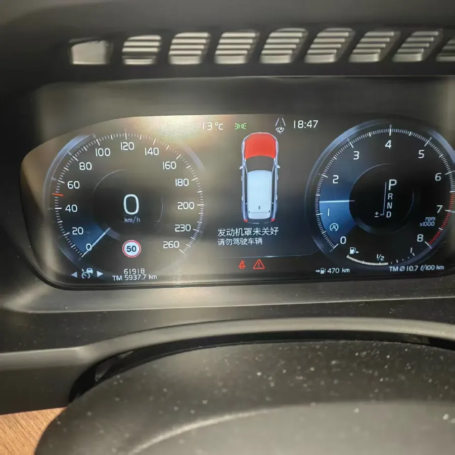 2020 Volvo XC90 2.0T 320HP L4 8AT,autocango,china used car exporter,china ev exporter,chinese used car exporter,chinese used ev exporter