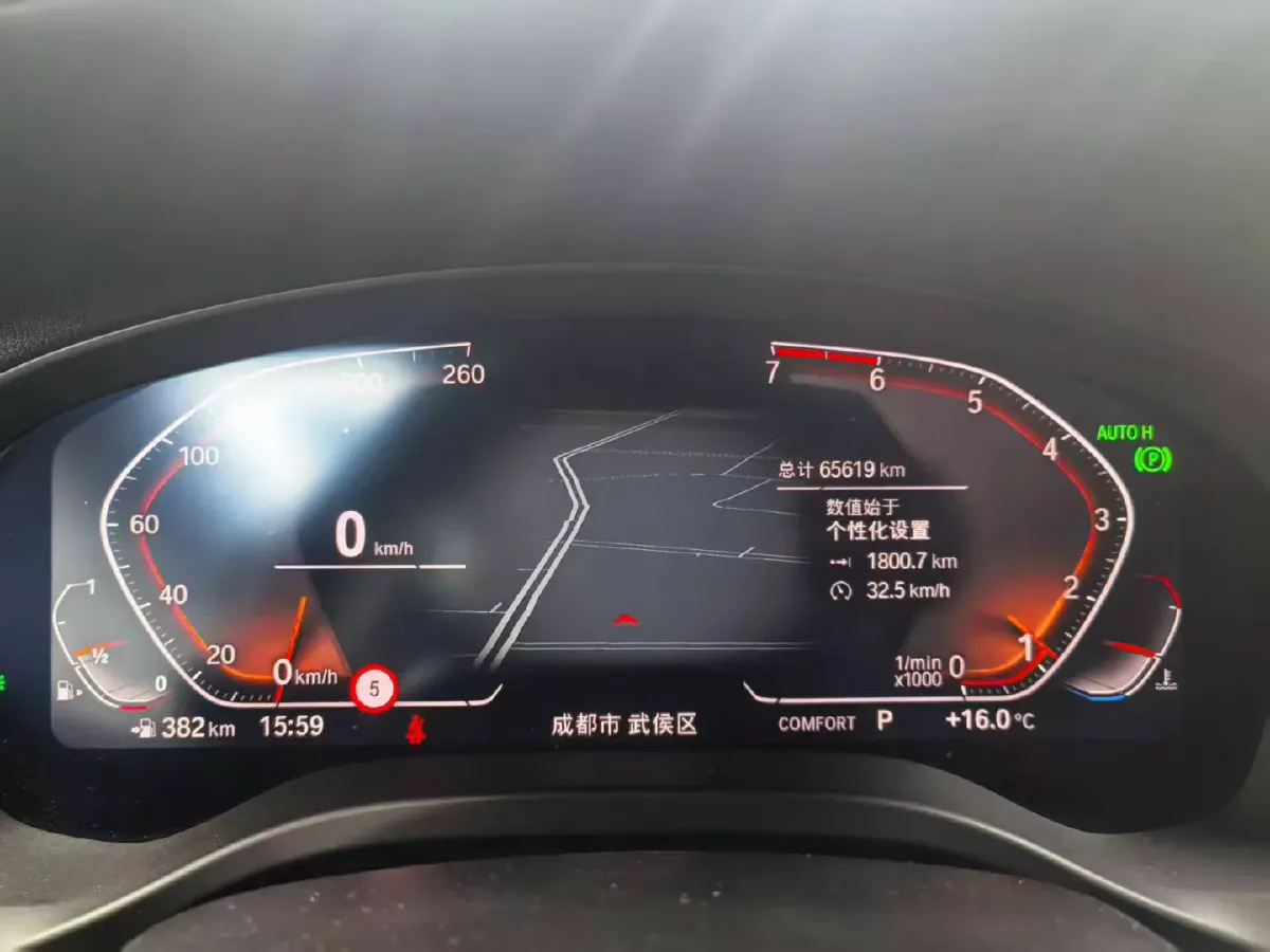 2020 BMW X3 2.0T 224HP L4 8AT,autocango,china used car exporter,china ev exporter,chinese used car exporter,chinese used ev exporter